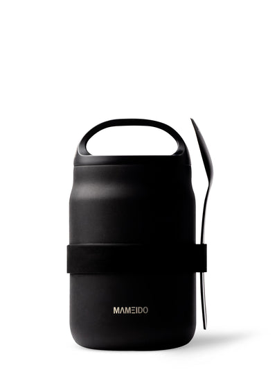 THERMOBEHÄLTER in Rich Black